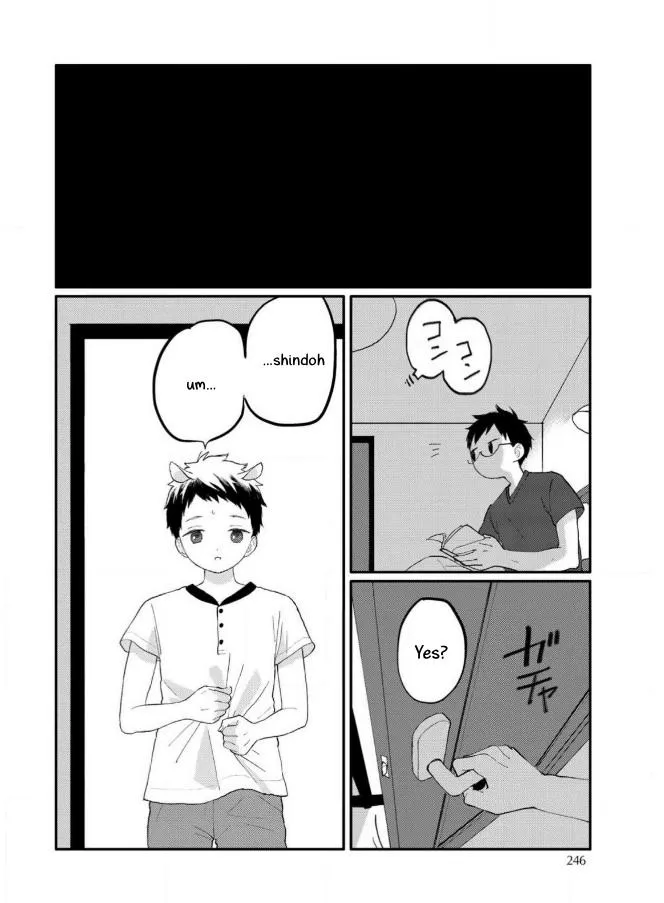 Sabi no Yume Hidari - Chapter 8 Page 31