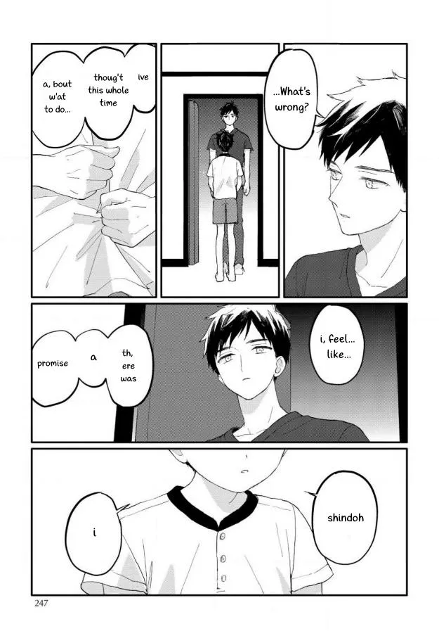 Sabi no Yume Hidari - Chapter 8 Page 32