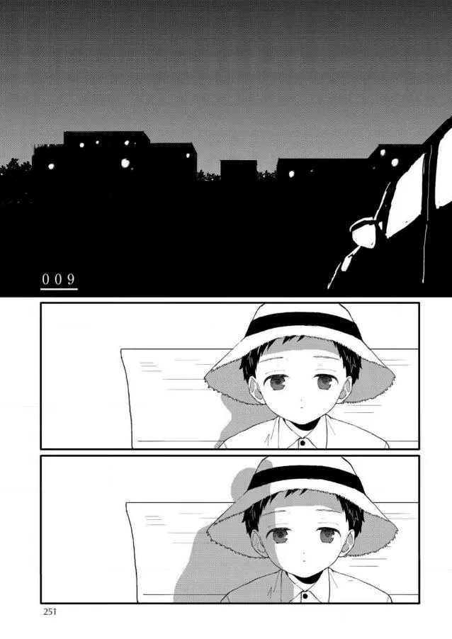 Sabi no Yume Hidari - Chapter 9 Page 2