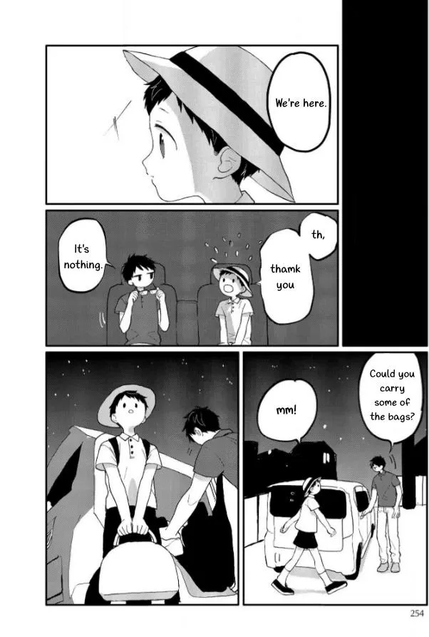 Sabi no Yume Hidari - Chapter 9 Page 5