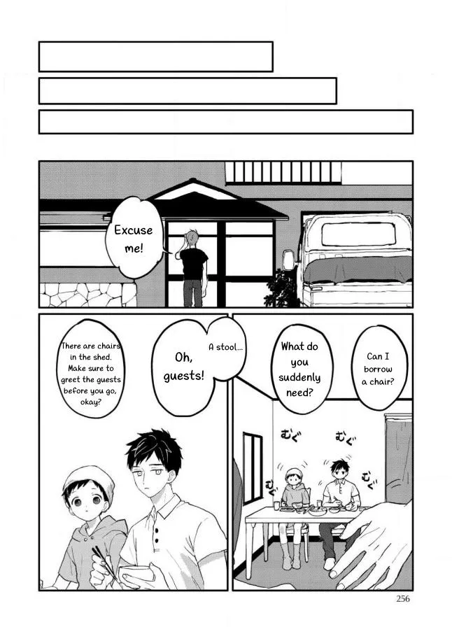 Sabi no Yume Hidari - Chapter 9 Page 7