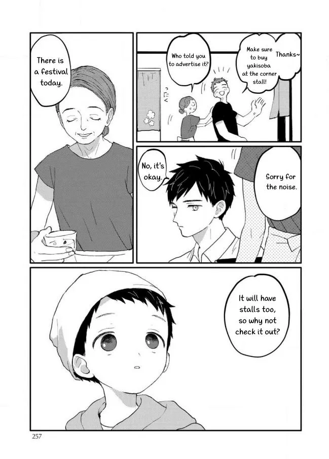 Sabi no Yume Hidari - Chapter 9 Page 8