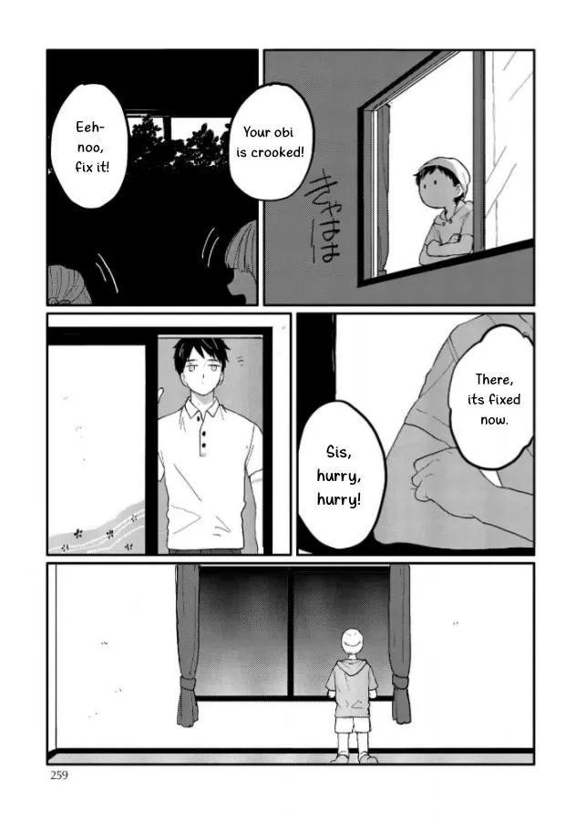 Sabi no Yume Hidari - Chapter 9 Page 10