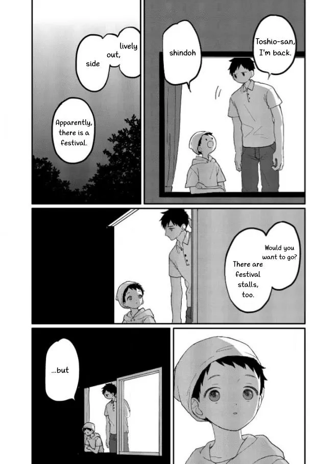 Sabi no Yume Hidari - Chapter 9 Page 11