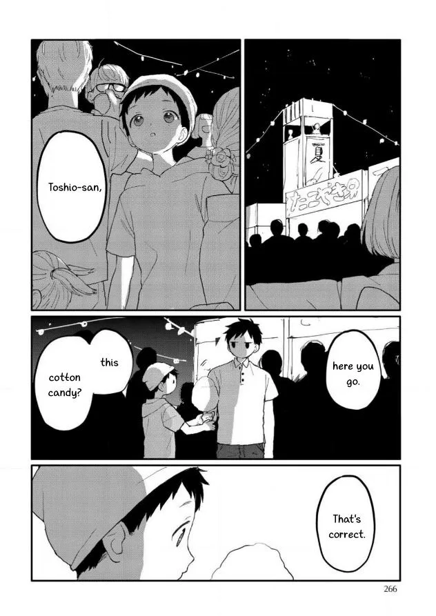Sabi no Yume Hidari - Chapter 9 Page 17