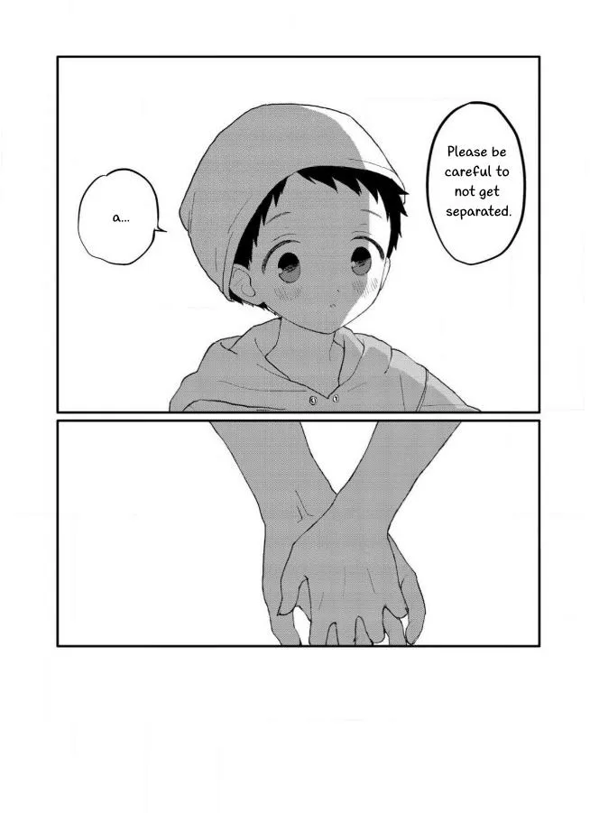Sabi no Yume Hidari - Chapter 9 Page 20