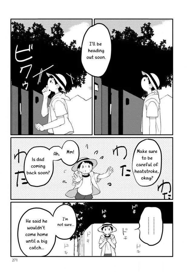 Sabi no Yume Hidari - Chapter 9 Page 22