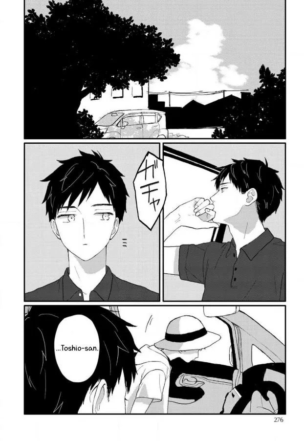 Sabi no Yume Hidari - Chapter 9 Page 27