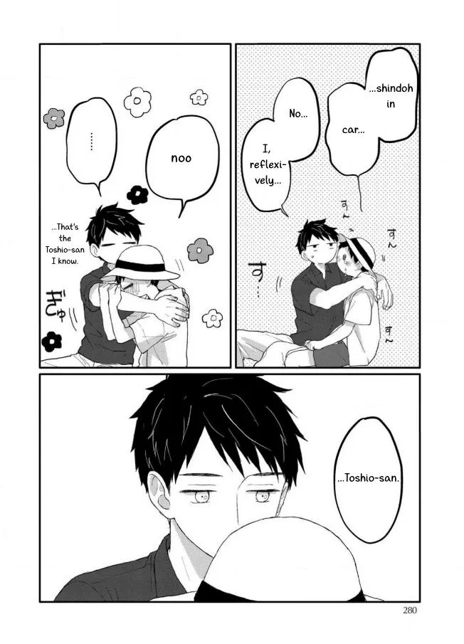 Sabi no Yume Hidari - Chapter 9 Page 31