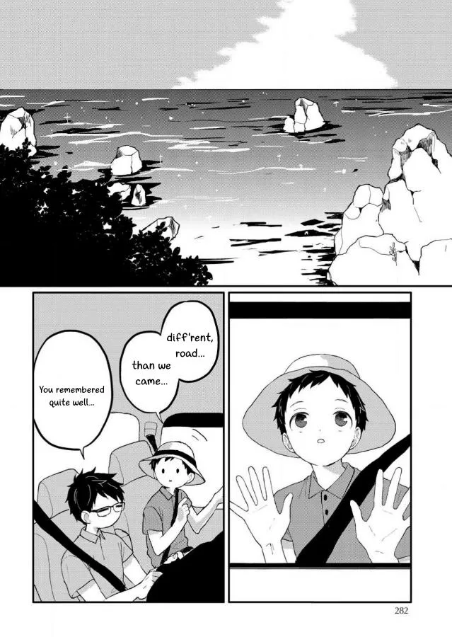 Sabi no Yume Hidari - Chapter 9 Page 33