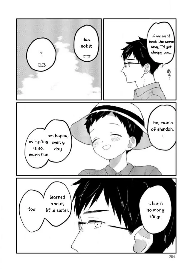 Sabi no Yume Hidari - Chapter 9 Page 35