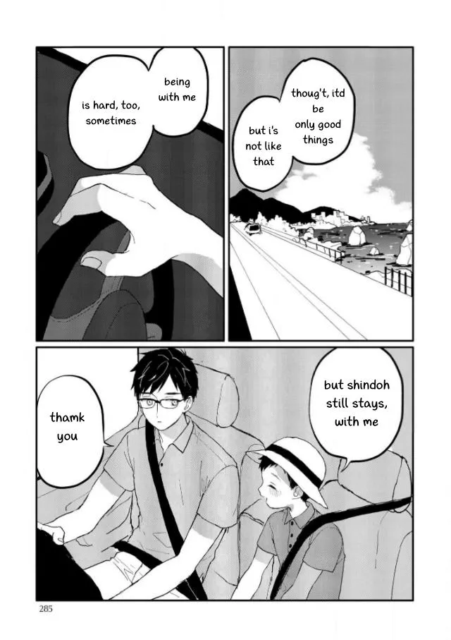 Sabi no Yume Hidari - Chapter 9 Page 36