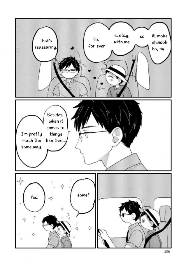 Sabi no Yume Hidari - Chapter 9 Page 37