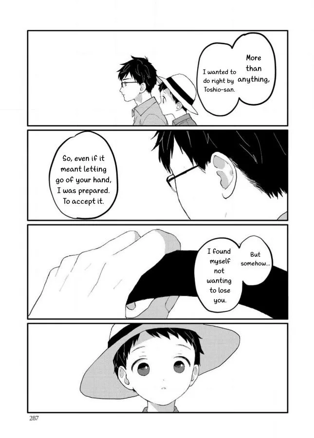 Sabi no Yume Hidari - Chapter 9 Page 38