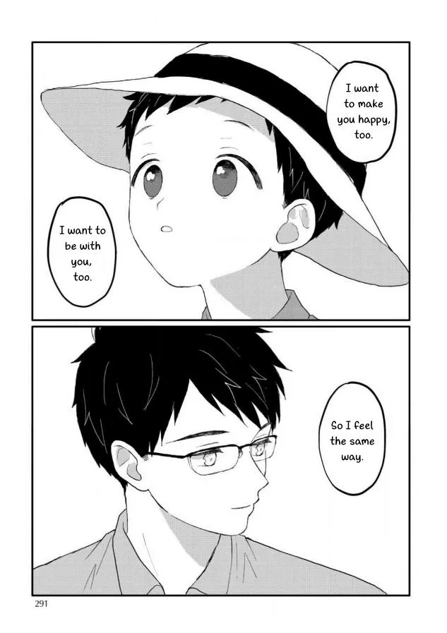 Sabi no Yume Hidari - Chapter 9 Page 42