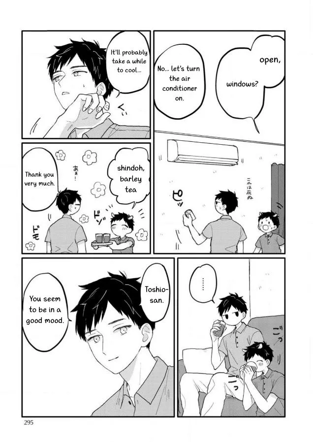 Sabi no Yume Hidari - Chapter 9 Page 46