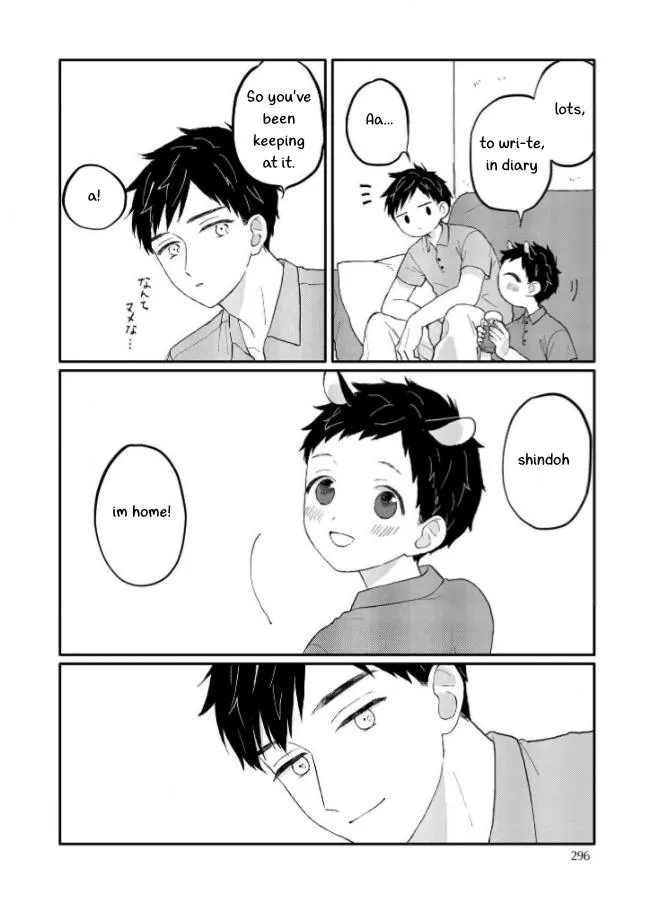 Sabi no Yume Hidari - Chapter 9 Page 47