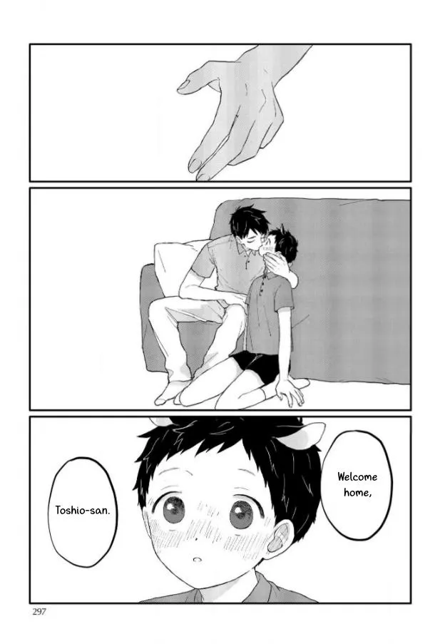 Sabi no Yume Hidari - Chapter 9 Page 48
