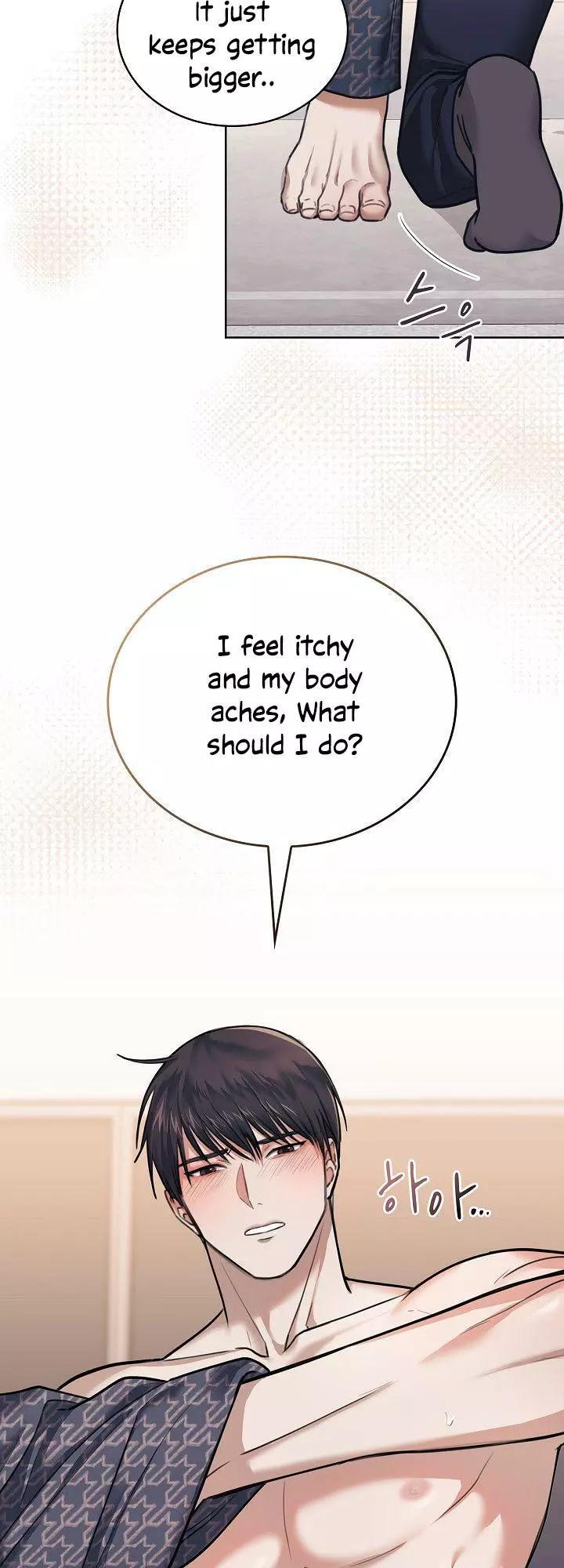 Brothers of Desire - Chapter 0 Page 2
