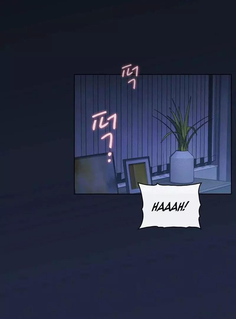 Brothers of Desire - Chapter 10 Page 3