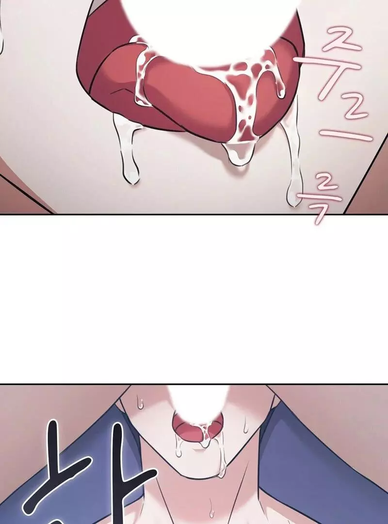 Brothers of Desire - Chapter 10 Page 35