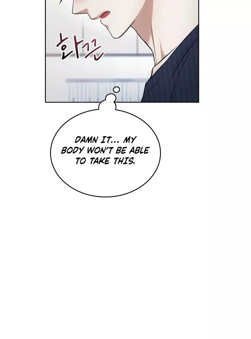 Brothers of Desire - Chapter 10 Page 82