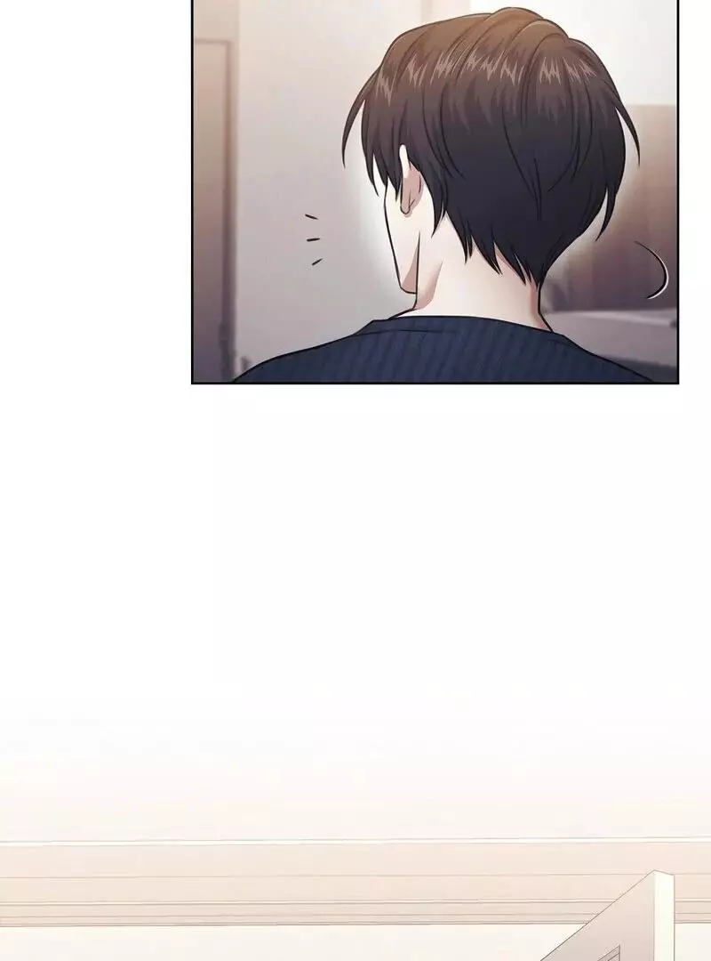 Brothers of Desire - Chapter 10 Page 84