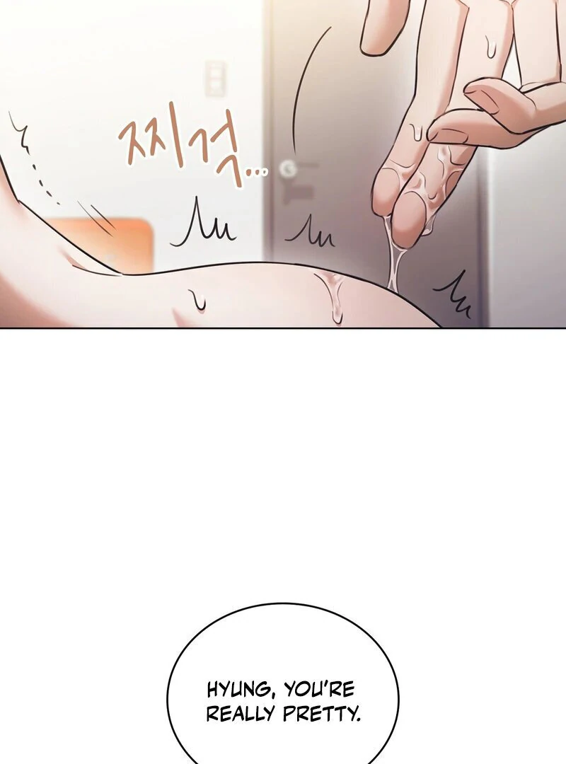 Brothers of Desire - Chapter 8 Page 51