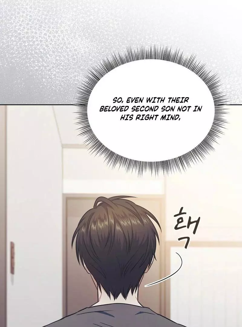 Brothers of Desire - Chapter 9 Page 10