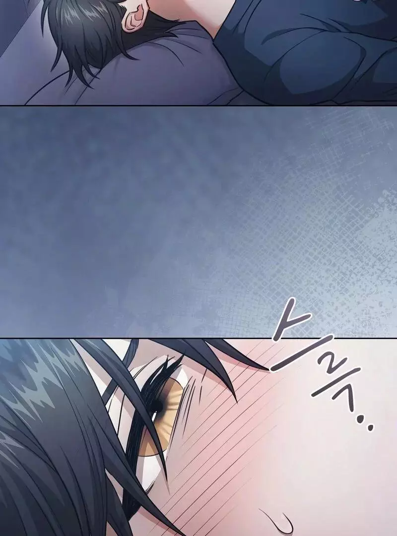 Brothers of Desire - Chapter 9 Page 24