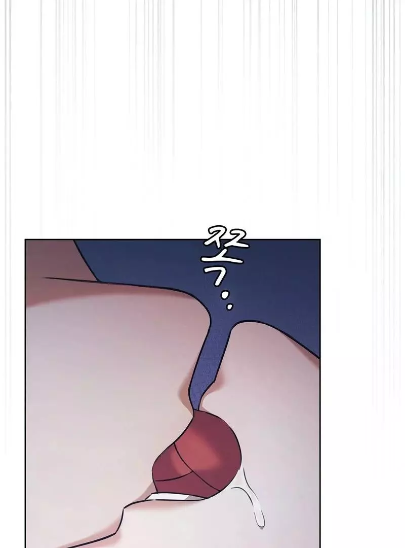 Brothers of Desire - Chapter 9 Page 31