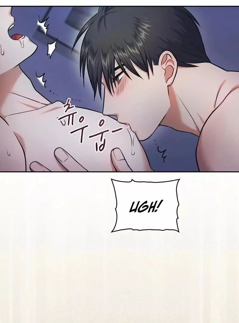 Brothers of Desire - Chapter 9 Page 44