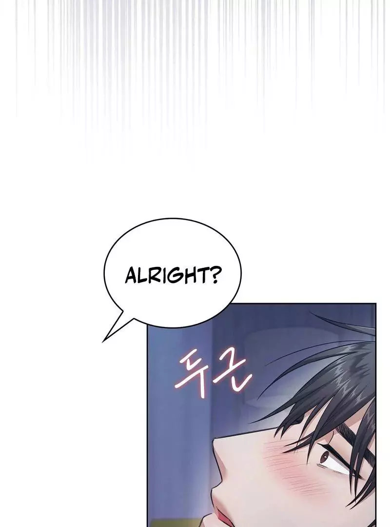Brothers of Desire - Chapter 9 Page 72