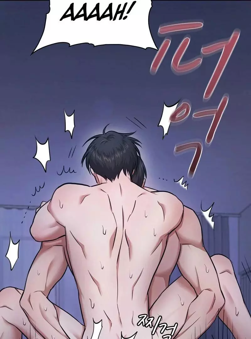 Brothers of Desire - Chapter 9 Page 95