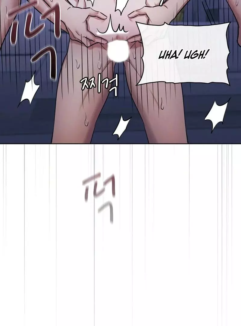 Brothers of Desire - Chapter 9 Page 96