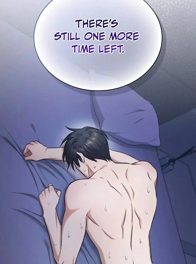 Brothers of Desire - Chapter 9 Page 104
