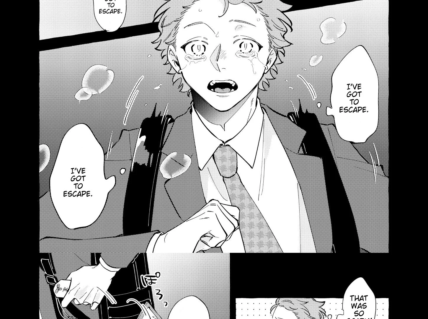 The Story of Monster and Asuka - Chapter 1 Page 16
