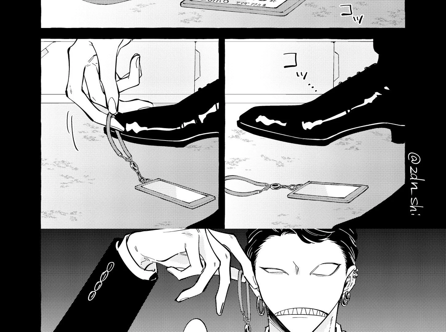 The Story of Monster and Asuka - Chapter 1 Page 18