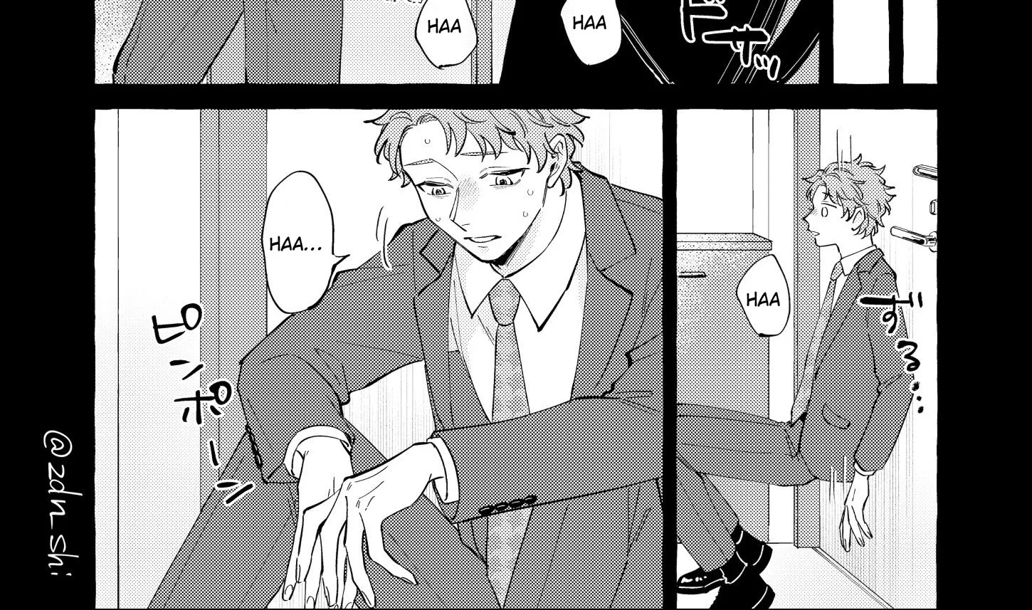 The Story of Monster and Asuka - Chapter 1 Page 20