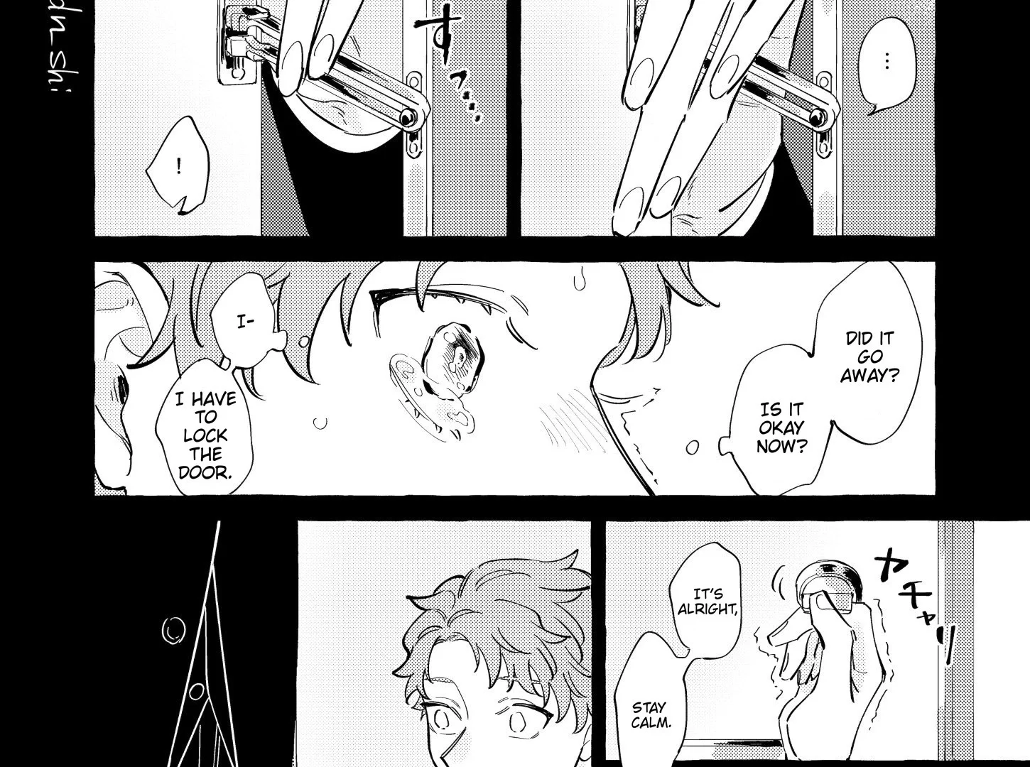 The Story of Monster and Asuka - Chapter 1 Page 23