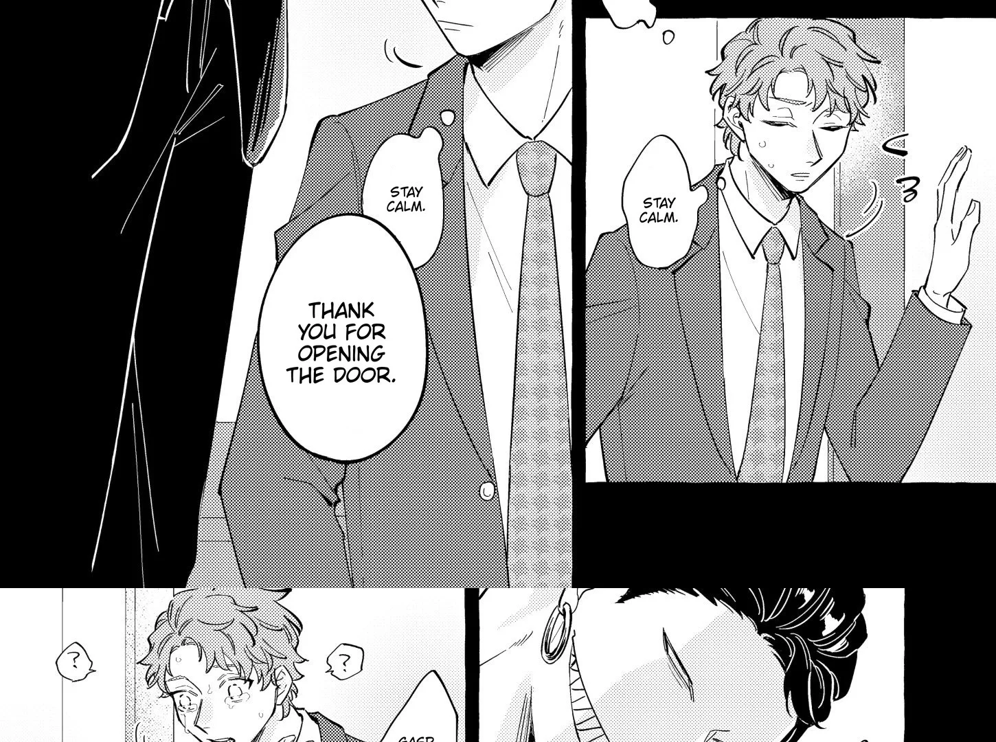 The Story of Monster and Asuka - Chapter 1 Page 24