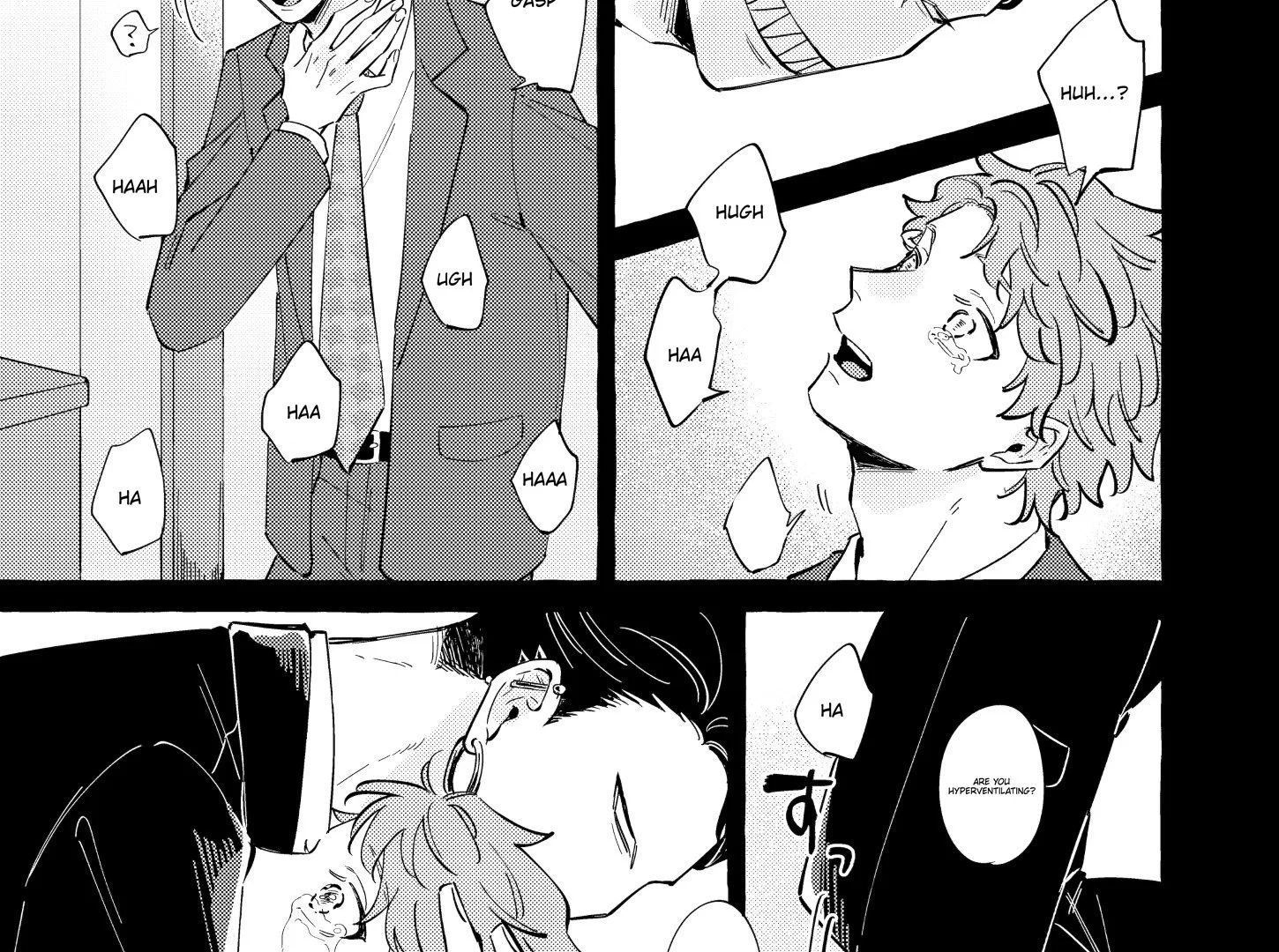 The Story of Monster and Asuka - Chapter 1 Page 25