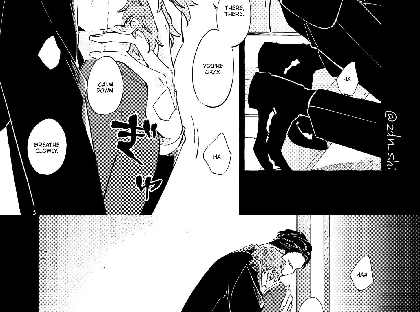 The Story of Monster and Asuka - Chapter 1 Page 26