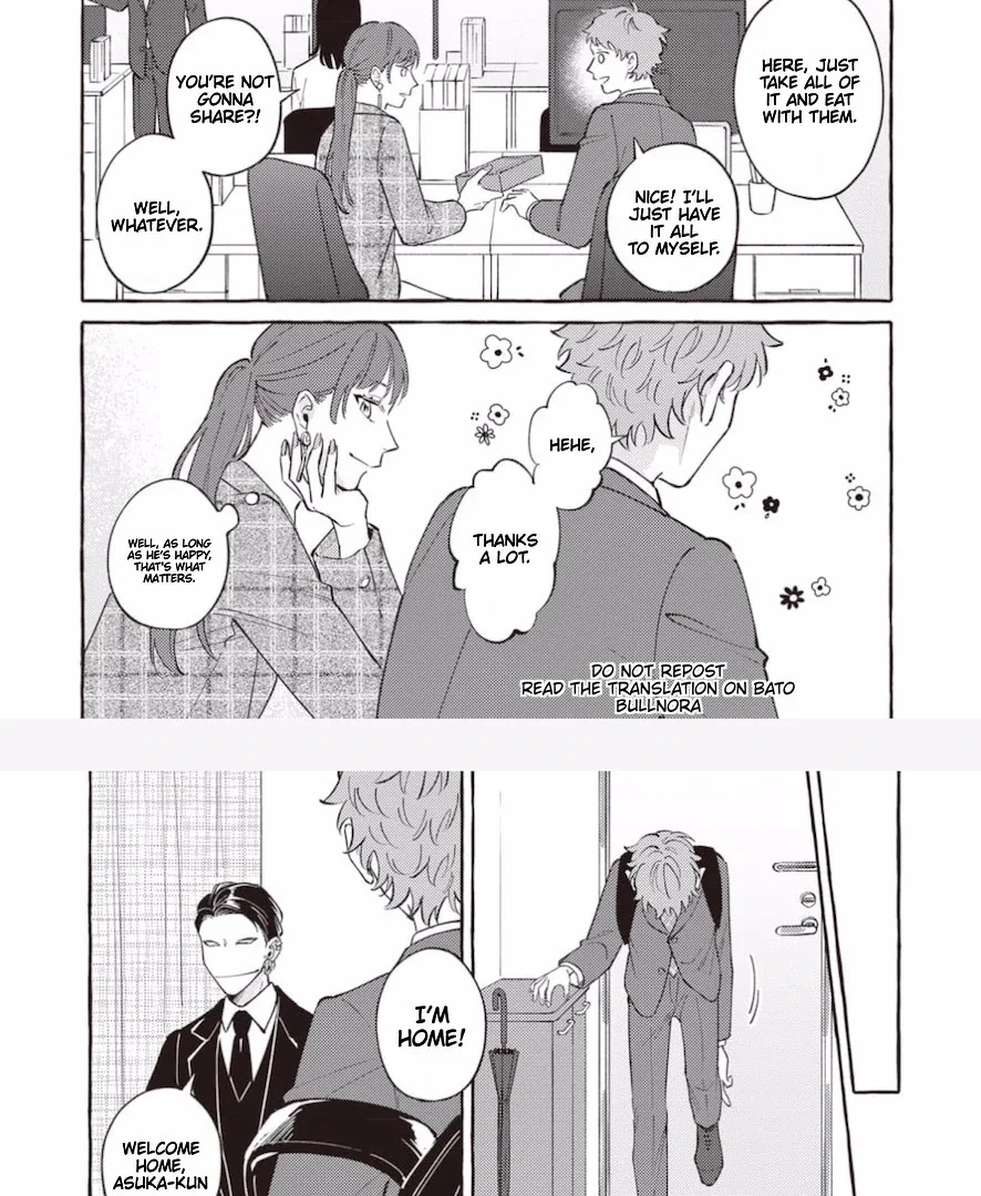The Story of Monster and Asuka - Chapter 10 Page 5