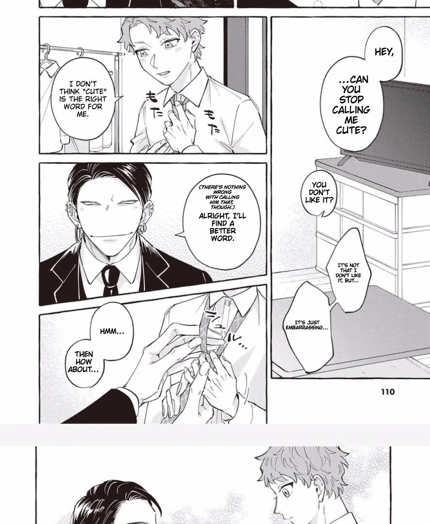 The Story of Monster and Asuka - Chapter 10 Page 14