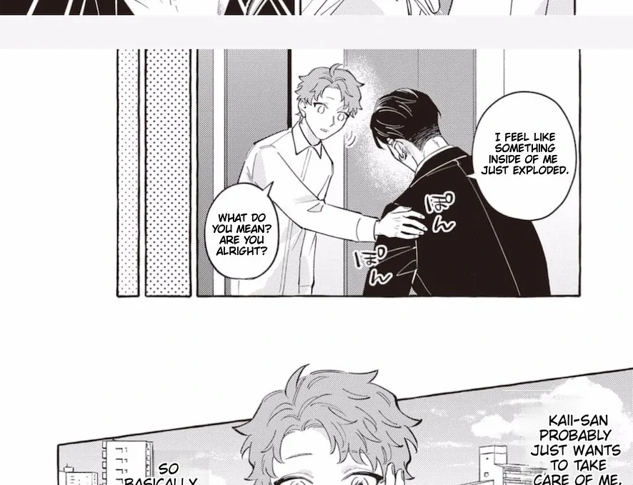 The Story of Monster and Asuka - Chapter 10 Page 16
