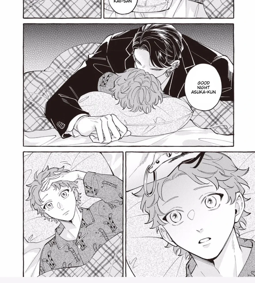 The Story of Monster and Asuka - Chapter 13 Page 6