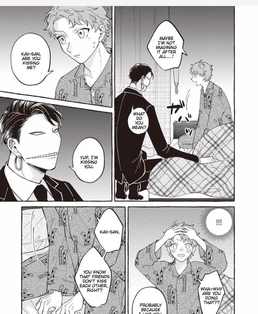 The Story of Monster and Asuka - Chapter 13 Page 7