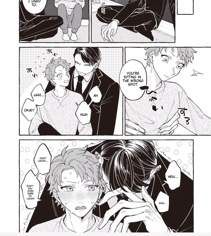 The Story of Monster and Asuka - Chapter 13 Page 11