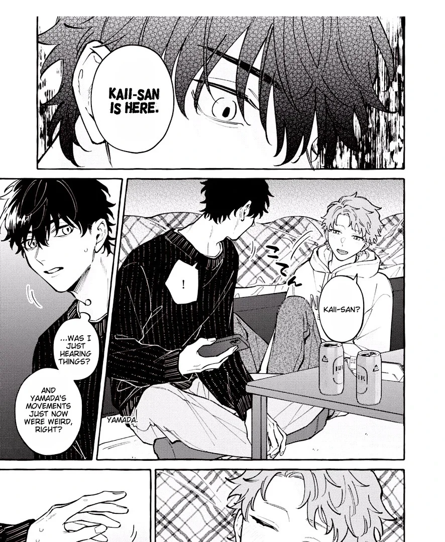 The Story of Monster and Asuka - Chapter 14 Page 4